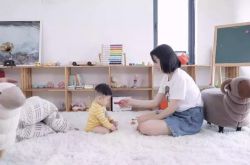 （2分钟教程）阜阳工厂咨询电话号码_哔哩哔哩-2